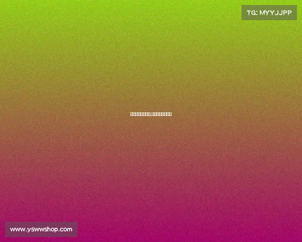 电子竞技联赛名称,电子竞赛队伍名称