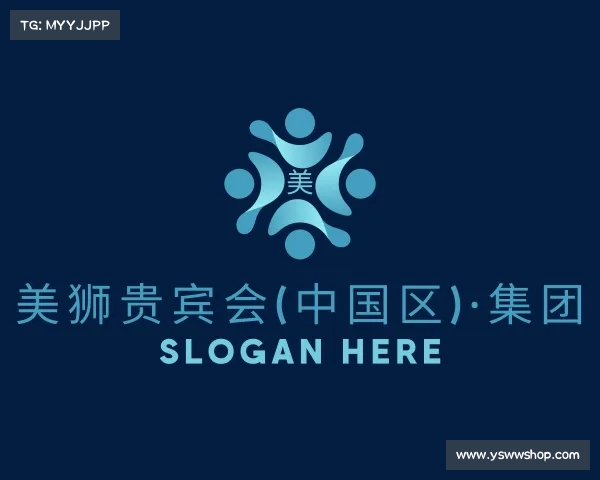 最新美狮贵宾会(中国区)·集团